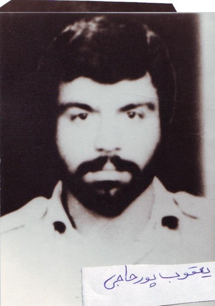 فاقد تصویر